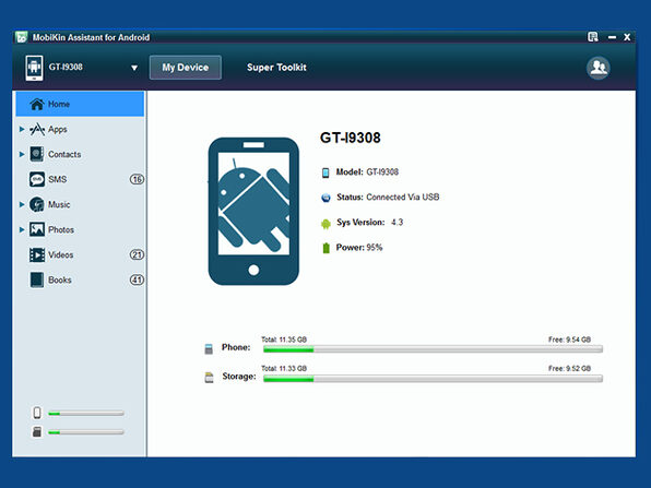 Лучший file manager для android