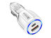 Fast 12V Car Charger Adapter (White)
