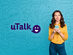 uTalk Language Education: Lifetime Subscription (Choose Any 1 Language)