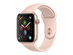 Apple Watch Series 6 GPS 44mm - Rose Gold/Pink (Grade C Refurbished)