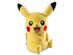 Pokemon Trainer's Choice 3 Small Plush - Pikachu