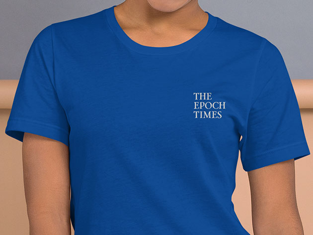 The Epoch Times Embroidered T-Shirt (True Royal/2XL)