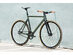 6061 Black Label v2 - Army Green Bike - 59 cm (Riders 6'0" - 6'3") / Wide Riser w/ Vans Grips
