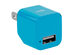 Power Cube Mini USB Wall Charger (Blue)