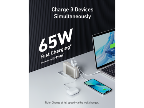 Anker 733 Power Bank (GaNPrime PowerCore 65W) Champagne | StackSocial