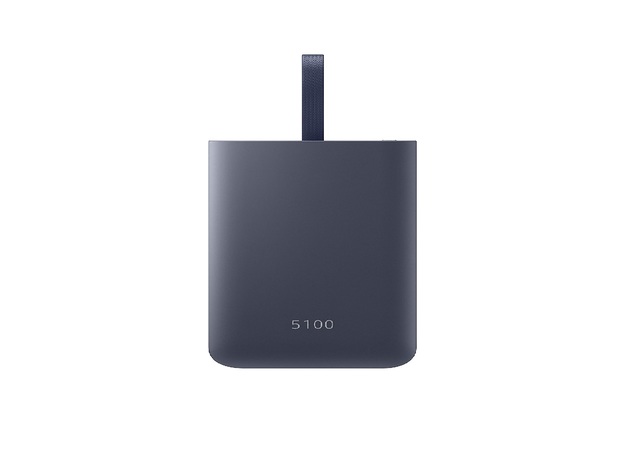 Samsung Battery Pack Type-C Fast Charge, 5,100mAh - Navy Blue