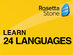 Rosetta Stone: 1-Yr Subscription (Unlimited Languages)
