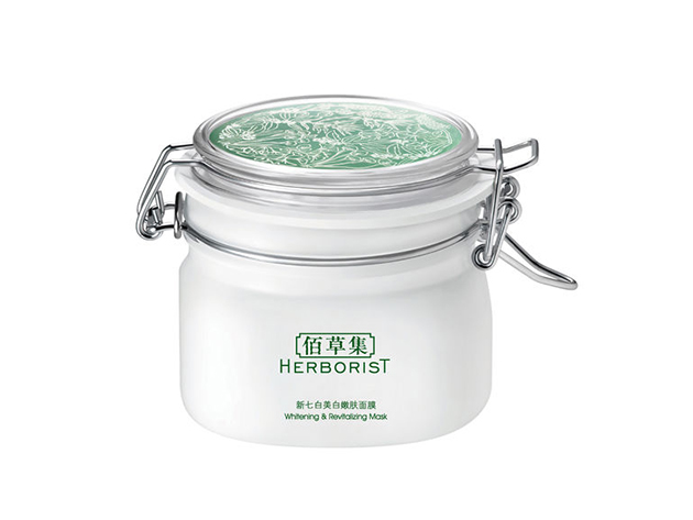 Whitening & Revitalizing Mask