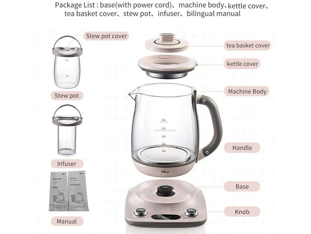 Bear YSH-C18R1 Health- Care Beverage Tea Maker and Kettle (Canada SKU)