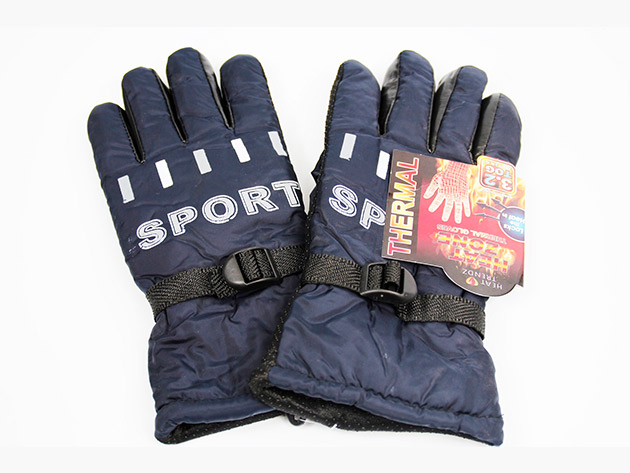 heat trendz thermal gloves