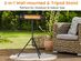 1500W Infrared Patio Heater with Remote