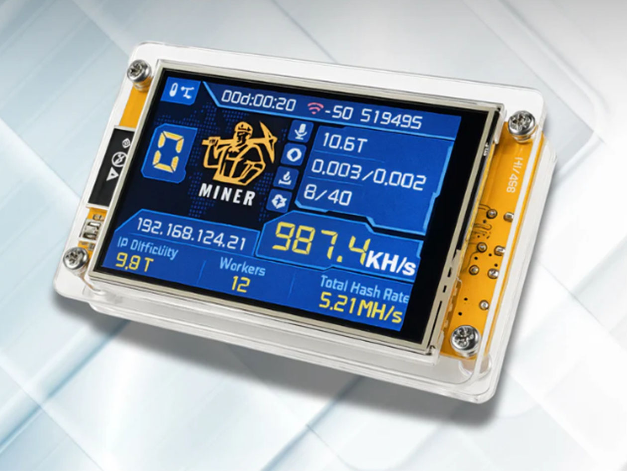 BlockChance™ Bitcoin Ticket Miner