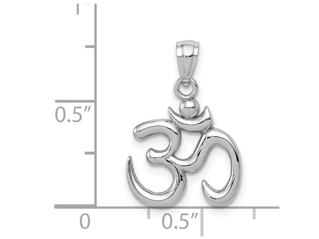 Ohm Symbol Pendant Necklace in 14K Yellow Gold (OM)