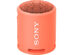 Sony SRSXB13P XB13 Extra Bass Compact Bluetooth Speaker - Coral Pink