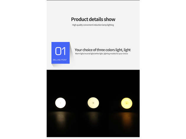 Dimmable Sensor Light