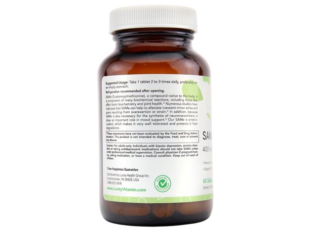 LuckyVitamin - SAMe Nervous System Support 400 mg. - 60 Tablets
