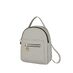 Leather Backpack Purse White 