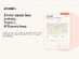 Ancesta Surname History Report: Two Surnames