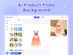 PicWish AI Photo Editor: 11,500 One-Time Credits