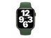 Apple Watch Series 7 (2021) Aluminum GPS + Cellular 45mm Green (Refurbished)