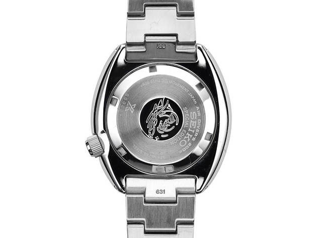 Seiko SRPE99 Prospex Watch