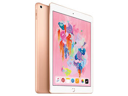 Apple iPad 6th Gen 9.7" (2018) 32GB WiFi Gold (Refurbished)