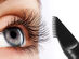 Carteret Heated Eyelash Curler