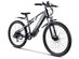 SWFT APEX 750W Mountain eBike with 45-Mile Range & 20MPH Max Speed