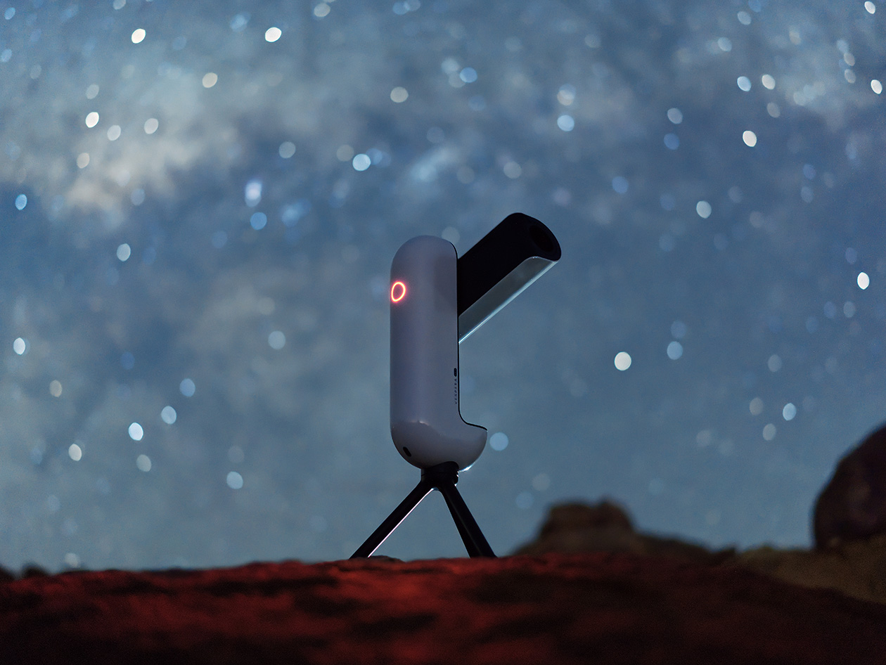 Vespera Pro Smart Telescope