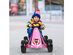 Go Kart Pedal Car Kids Ride On Toys Pedal Powered 4 Wheel Adjustable Seat Pink/Black - pink
