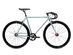 Pigeon - Core-Line Bike - Large (58 cm- Riders 5'11"-6'2") / Drop Bars (Add $25)