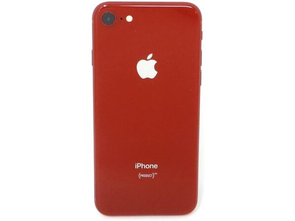 Apple iPhone 8, 64GB, Red - For AT&T (Renewed) | StackSocial