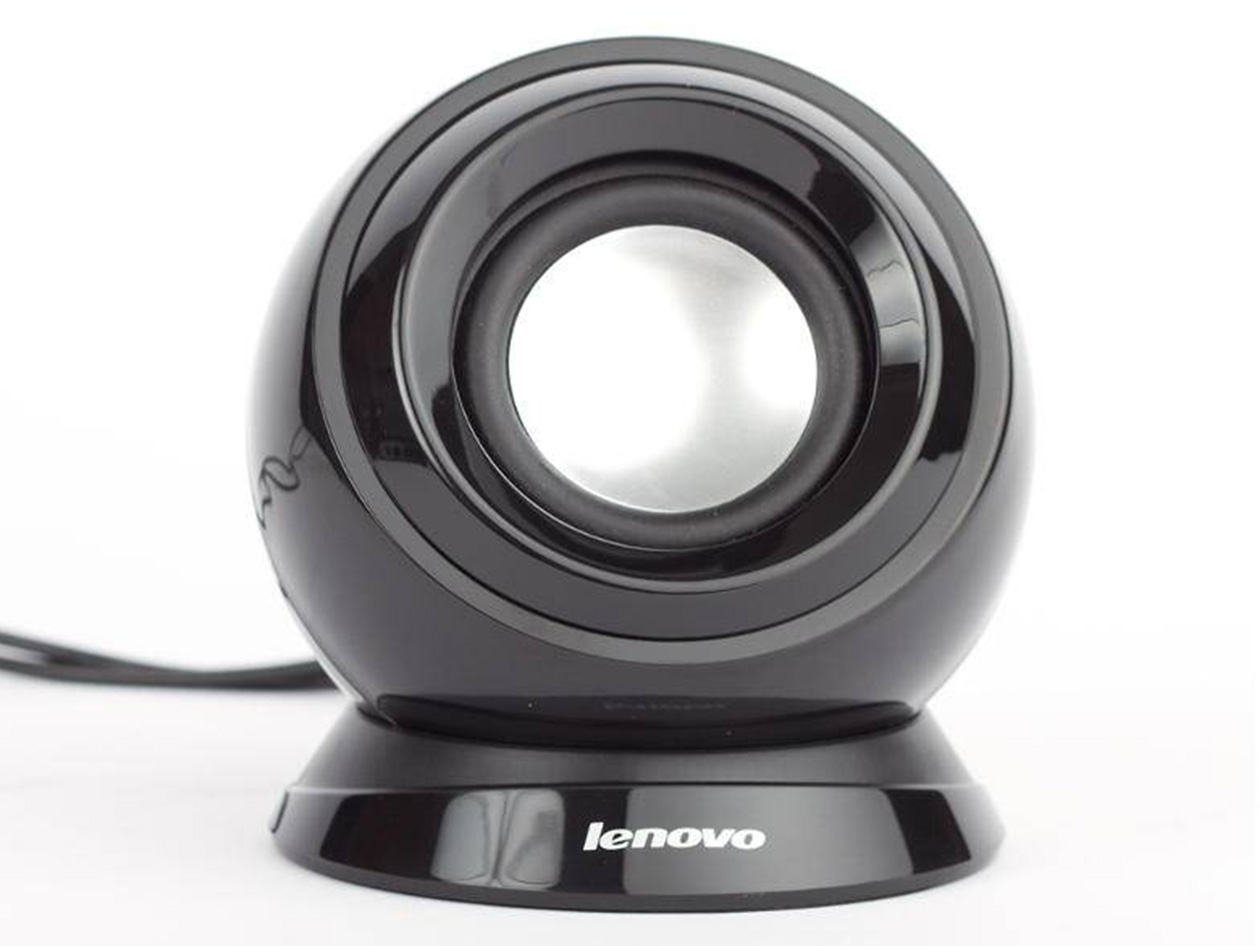 Lenovo M0520 2.0 Wired Desktop Speaker Set