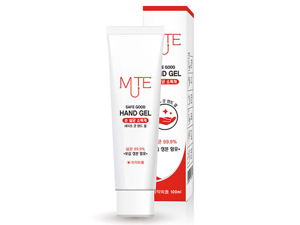 Product Image 0