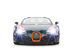 Remote Control Bugatti Grandsport Vitesse 1:14 Scale Black Brand New Sports Car