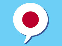 Learn Japanese Online - Product Image