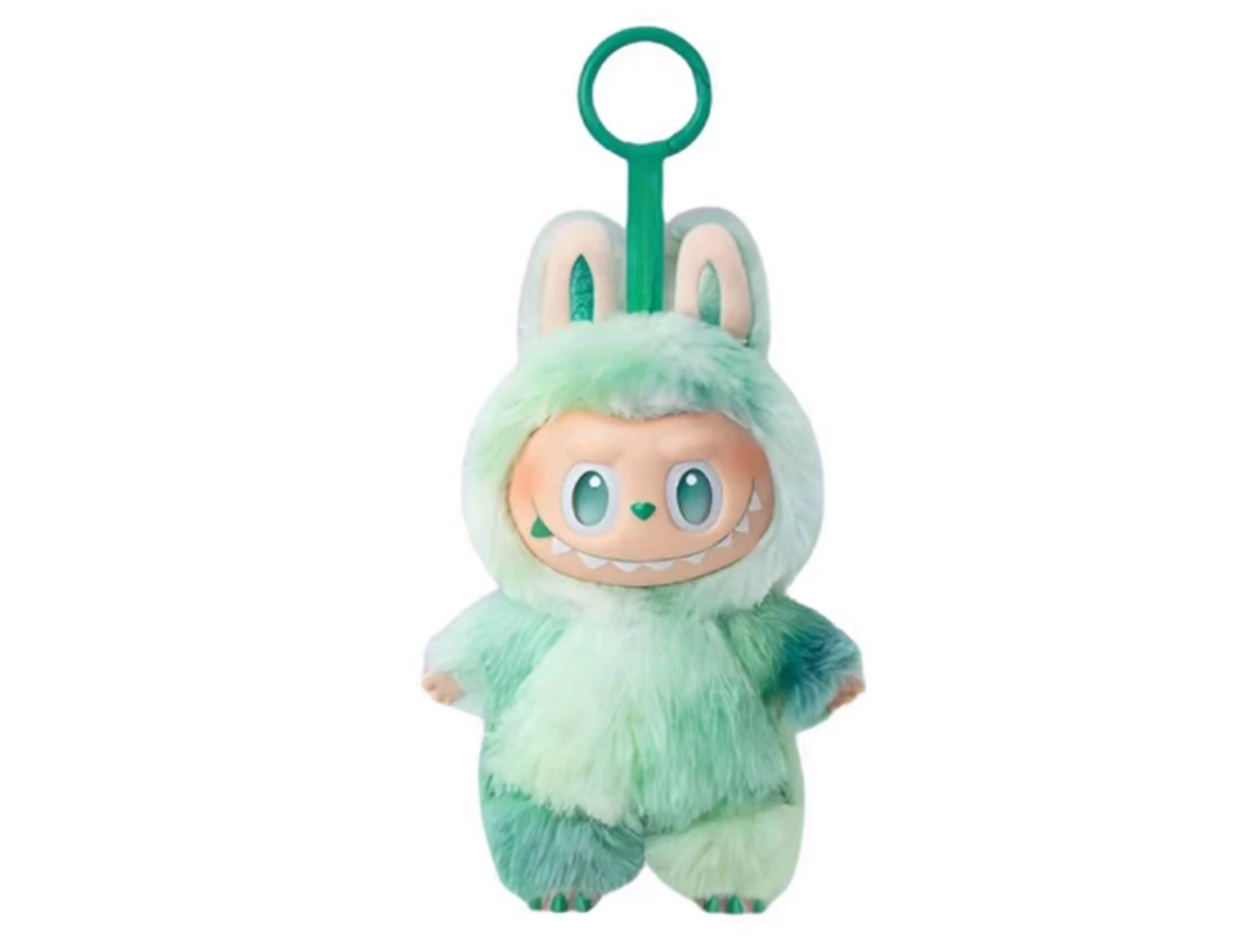Adorable Keychain Collectible Figure (Green)