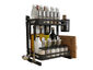 Countertop Removable and Washable Multi-Layer Seasoning Rack - Double Layer