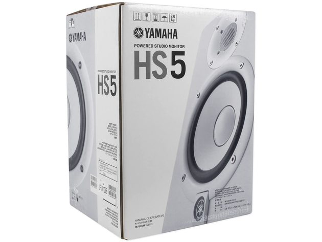  Yamaha HS5 W 5-Inch Powered Studio Monitor (White, 2-Pack)  Bundle (2 Items) : Musical Instruments