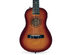 First Act FG127 30 inch Acoustic Guitar For Kids