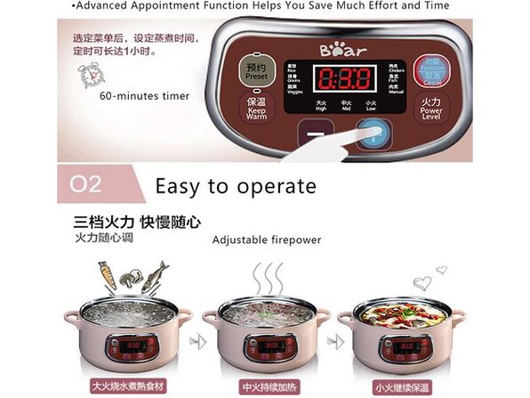 Bear Electric Food Steamer,Stainless Steel Digital Steamer, 3 Tier 8L Large Capacity Vegetable Steamer