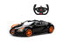 Remote Control Bugatti Grandsport Vitesse 1:14 Scale Black Brand New Sports Car