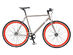 El Tigre II Bicycle (55cm Frame Size)