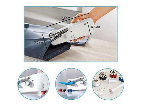 Mini Portable Electric Tailor Stitch Hand-held Sewing Machine
