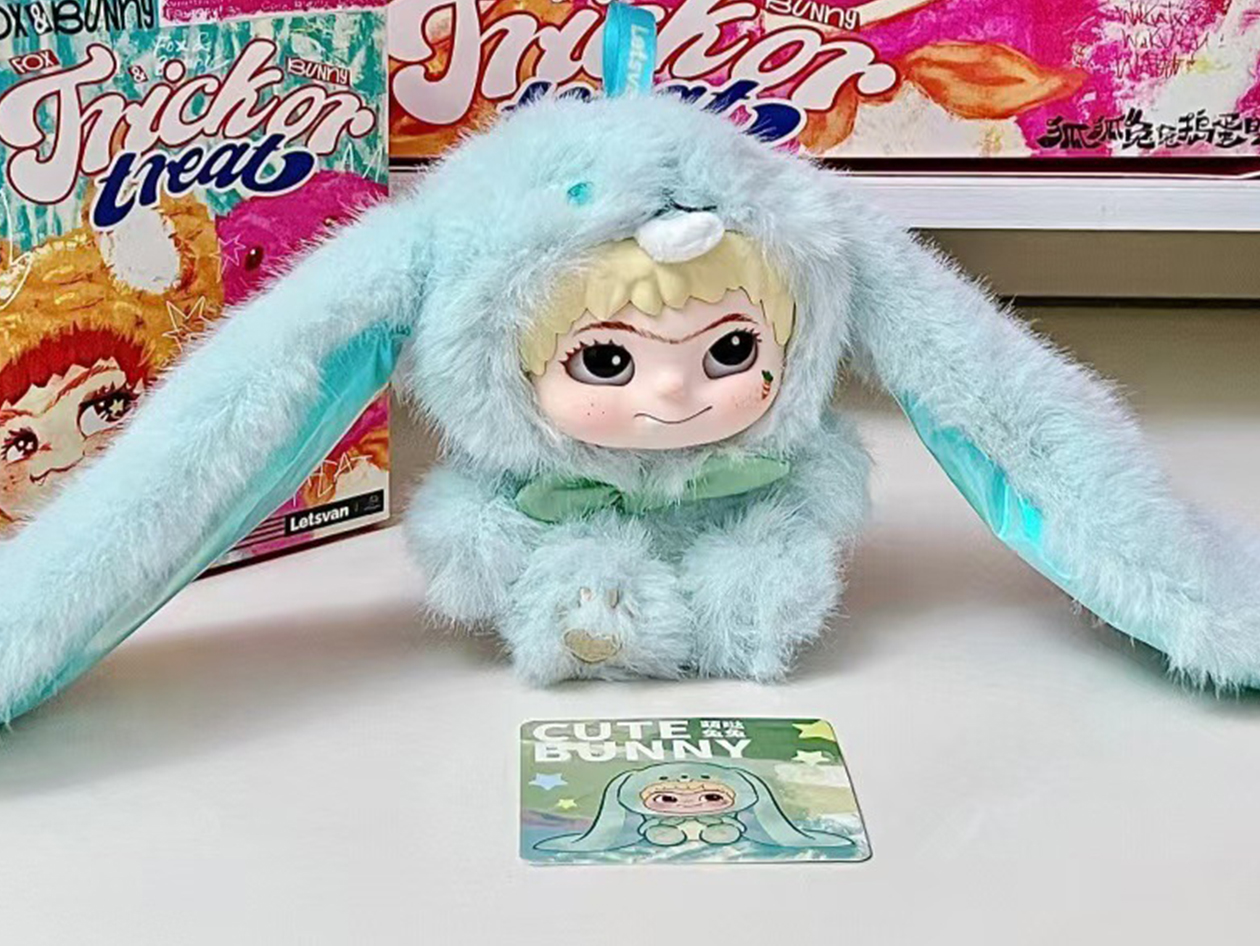 Wakuku Adorable Collectible Figure (Light Blue)