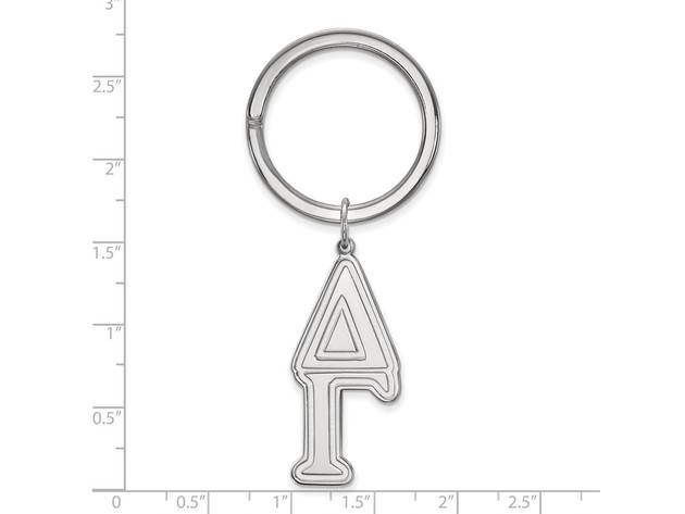 Sterling Silver Delta Gamma Key Chain