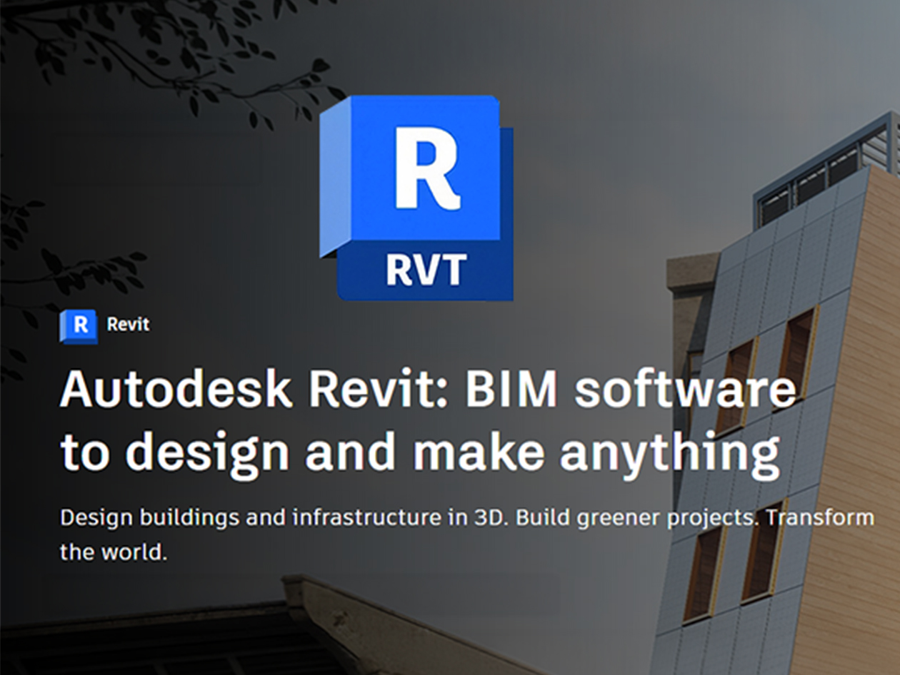 Autodesk Revit: 1-Year Subscription