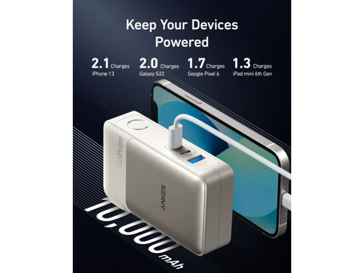 Anker 733 Power Bank (GaNPrime PowerCore 65W) Champagne | StackSocial