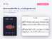 PianoConvert: Lifetime Subscription