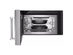 KitchenAid KMHC319KPS 1.9 Cu. Ft. Stainless Microwave Hood Combination with Convection